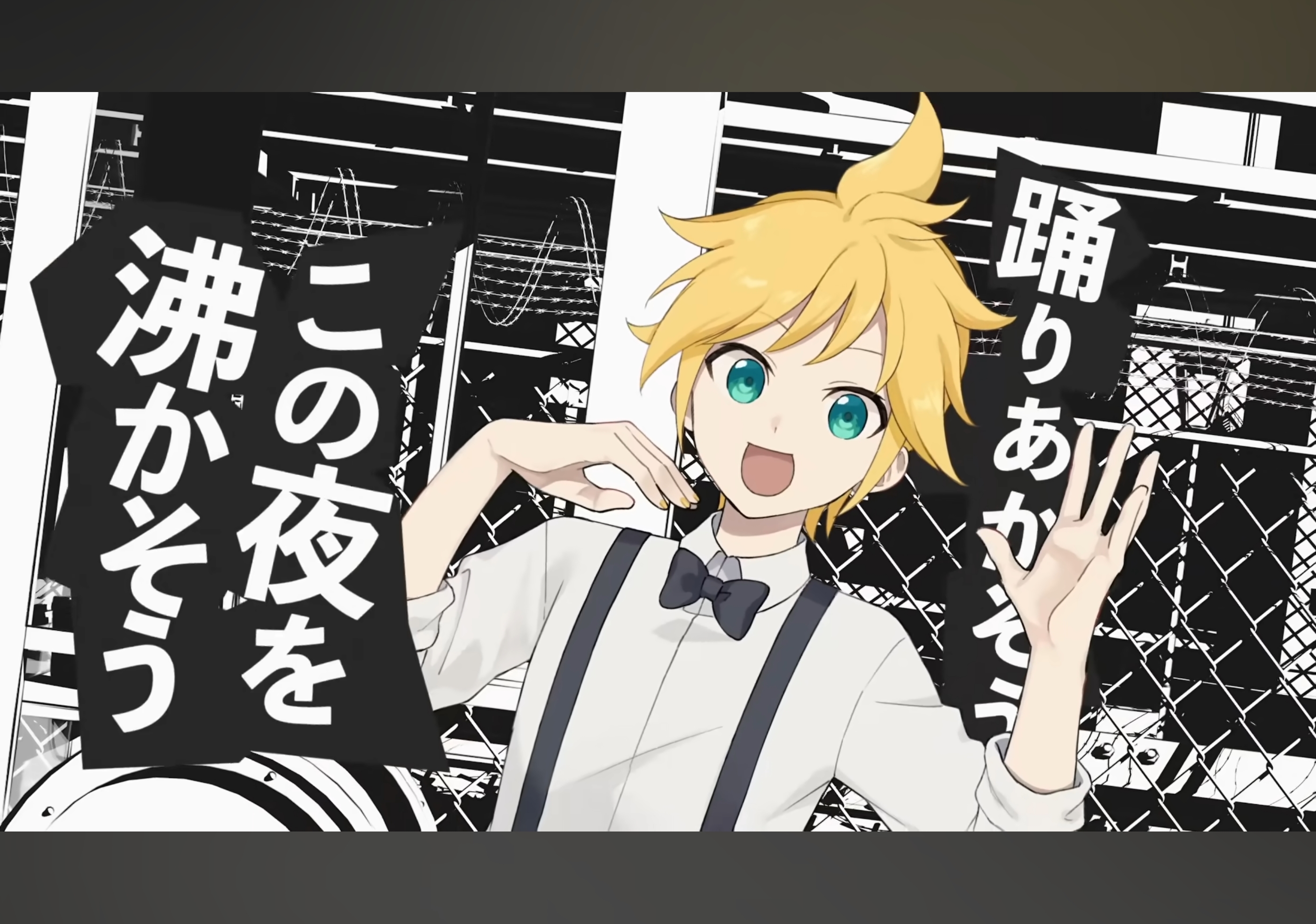 Nonsense literature3